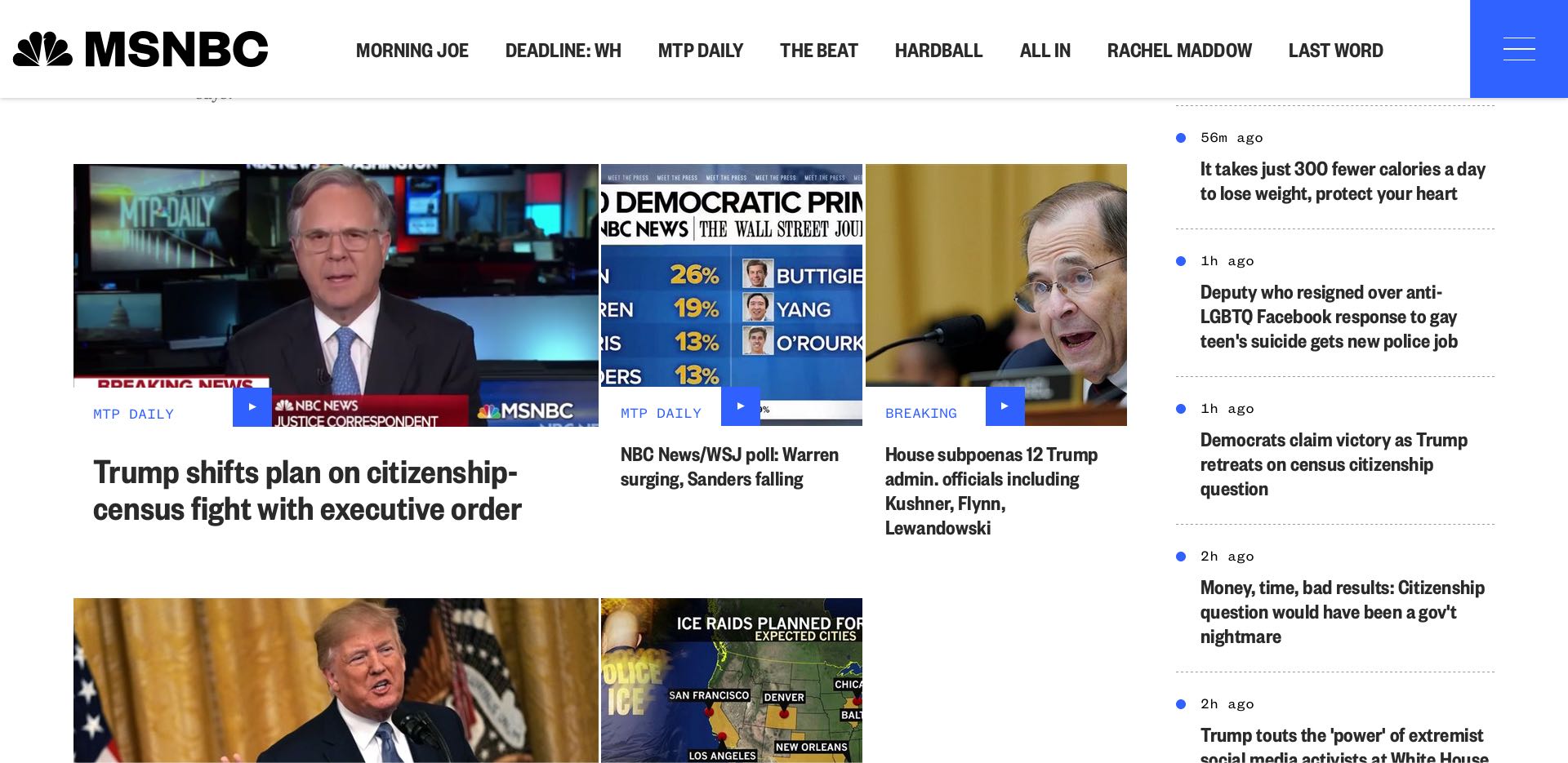 The MSNBC home page on July 7, 2019 